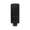 Lampa iluminat stradal 60W cu panou fotovoltaic 1